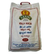 Laxmi Idli Rice  20lbs