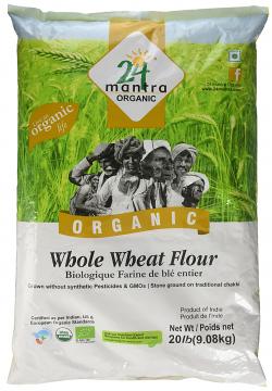 organic whole wheat atta 20lb