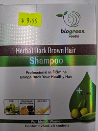 dark brown