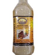 Grainmarket Groundnut Oil 1Ltr