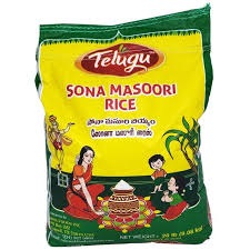 Telugu sonamasuri