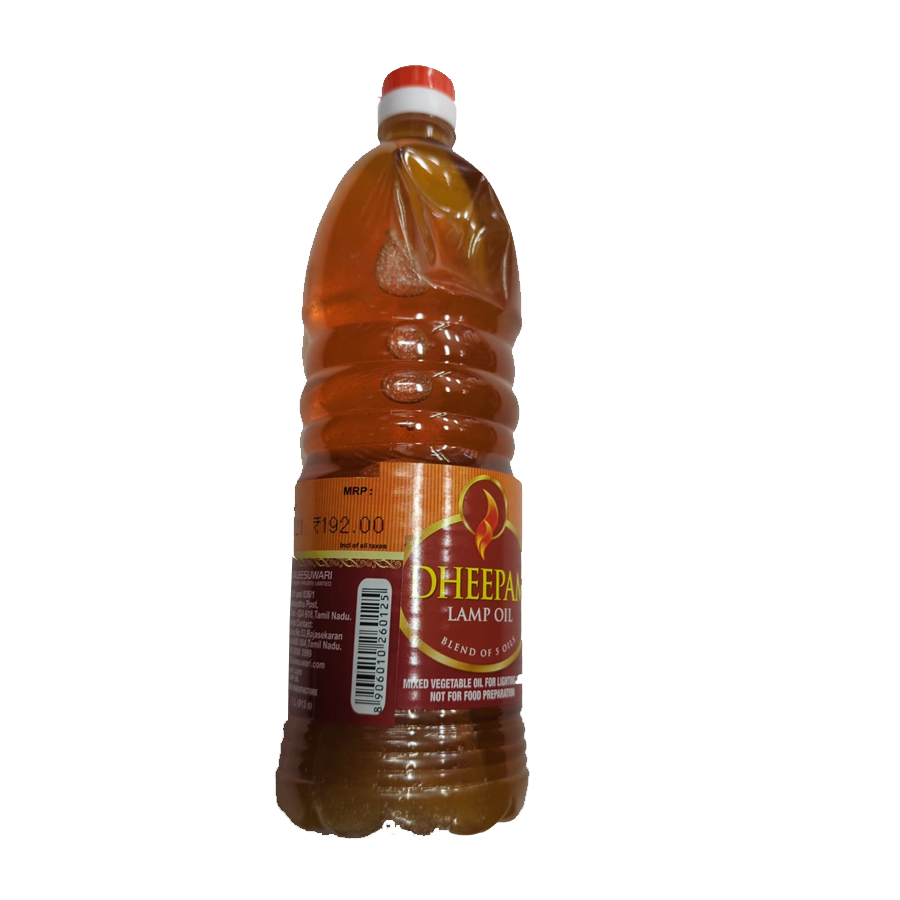 RAJ0575